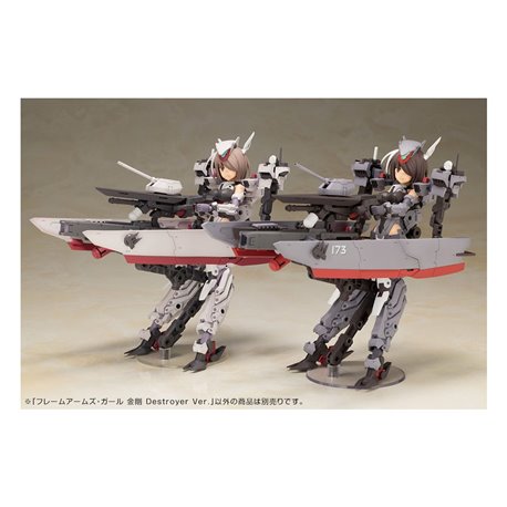 Frame Arms Girl Plastic Model Kit Kongo Destroyer Version II 16 cm (przedsprzedaż)