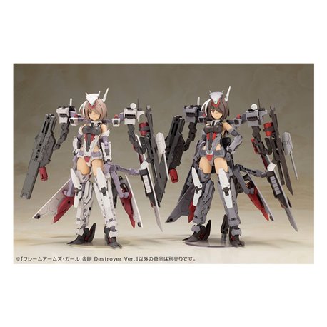 Frame Arms Girl Plastic Model Kit Kongo Destroyer Version II 16 cm (przedsprzedaż)