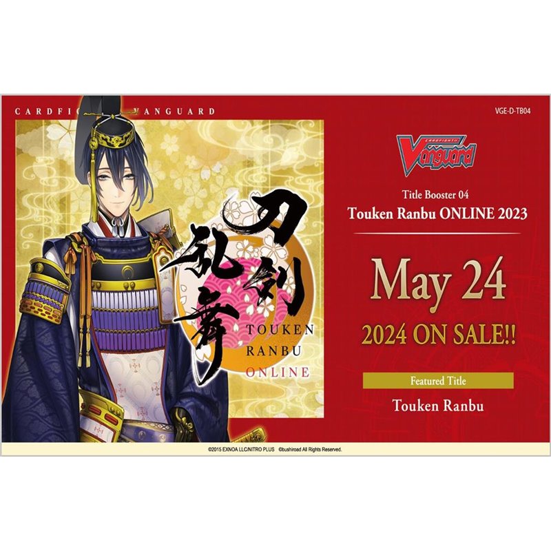 Cardfight!! Vanguard Touken Ranbu Online 2023 Title Booster Display (12) (przedsprzedaż)