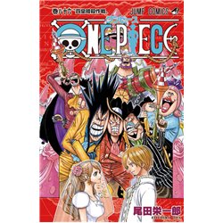 One Piece (tom 86) (przedsprzedaż)