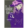 Paradise Kiss - Nowa edycja (tom 5) (przedsprzedaż)