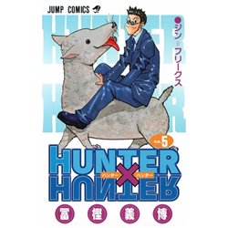 Hunter x Hunter (tom 5) (przedsprzedaż)
