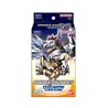 Digimon CG: DP01 Double Pack Set (przedsprzedaż)