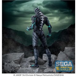 Kaiju No. 8 Series Luminasta PVC Statue Kaiju No. 8 21 cm (przedsprzedaż)