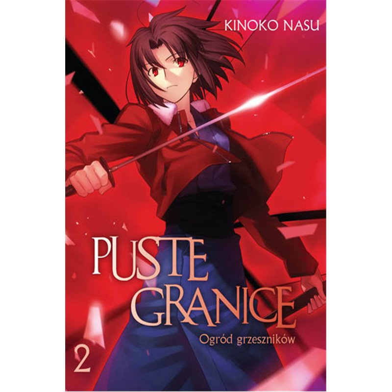 Puste granice (tom 02)