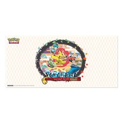 Pokemon TCG: World Championships Deck 2024 Gabriel Fernandez - Colorless Lugia (przedsprzedaż)