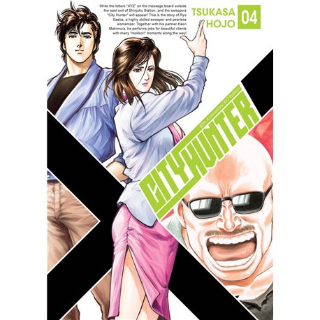 City Hunter  (tom 04)