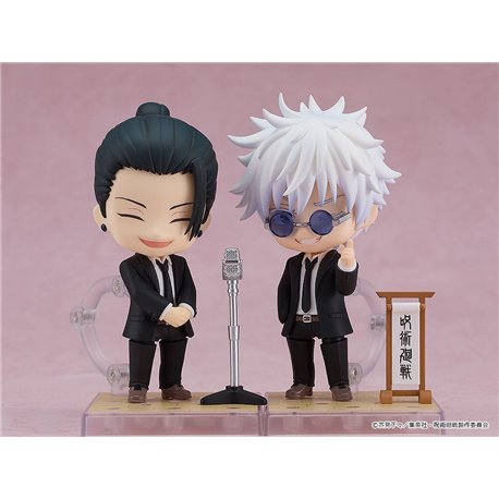 Jujutsu Kaisen Nendoroid Action Figure Satoru Gojo: Suit Ver. 10 cm (przedsprzedaż)