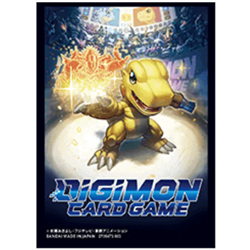 Digimon Card Game - Official Sleeves (Agumon)