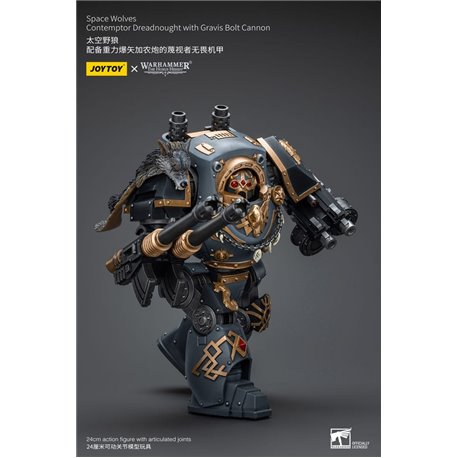 Warhammer The Horus Heresy Action Figure 1/18 Space Wolves Contemptor Dreadnought with Gravis Bolt Cannon 12 cm (przedsprzedaż)