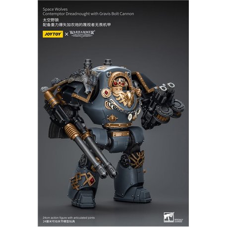 Warhammer The Horus Heresy Action Figure 1/18 Space Wolves Contemptor Dreadnought with Gravis Bolt Cannon 12 cm (przedsprzedaż)