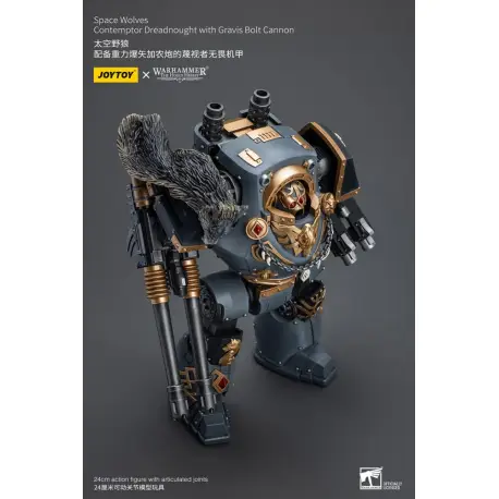 Warhammer The Horus Heresy Action Figure 1/18 Space Wolves Contemptor Dreadnought with Gravis Bolt Cannon 12 cm (przedsprzedaż)