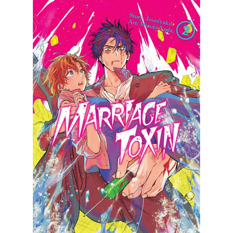 Marriagetoxin (tom 02)