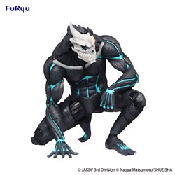 Kaiju No. 8 Noodle Stopper PVC Statue Kaiju No. 8 11 cm (przedsprzedaż)