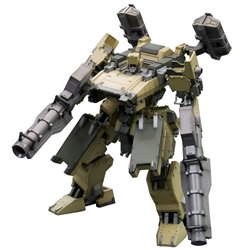 Armored Core Plastic Model Kit 1/72 Ga Gan01-Sunshine-L 18 cm (przedsprzedaż)