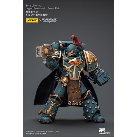 Warhammer The Horus Heresy Action Figure 1/18 Legion Praetor With Power Fist 12 cm (przedsprzedaż)