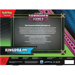 Pokémon TCG: Shrouded Fable Kingdra ex Special Illustration (przedsprzedaż)