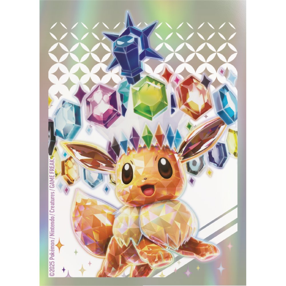 Pokemon TCG: Prismatic Evolutions - Elite Trainer Box