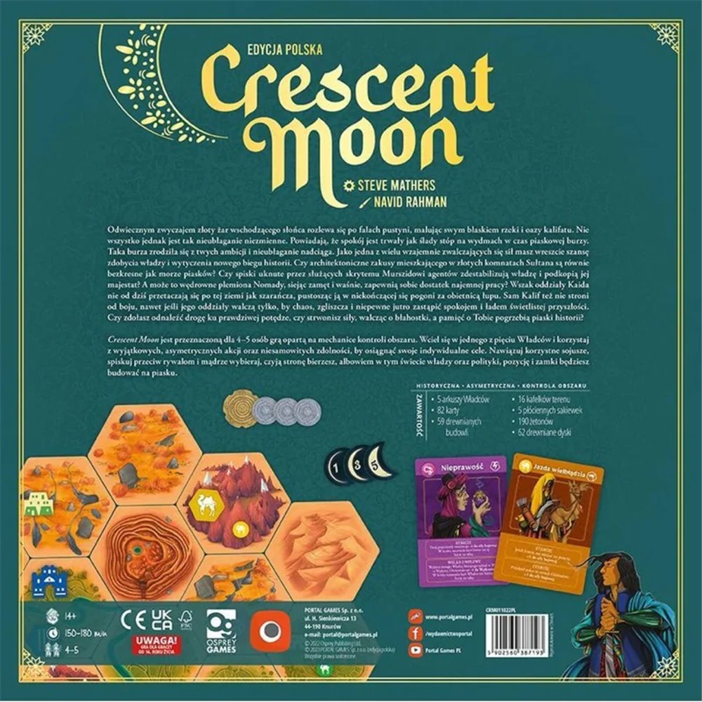 Crescent Moon