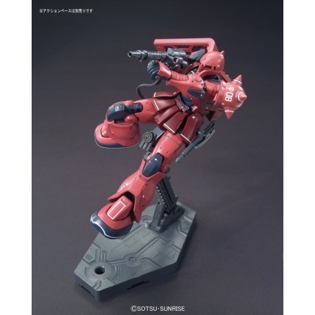 HG 1/144 MS-05S Zaku I (Char Aznable Custom)