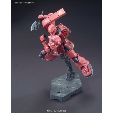 HG 1/144 MS-05S Zaku I (Char Aznable Custom)