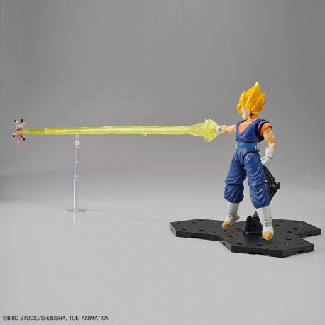 Figure Rise DBZ Vegetto