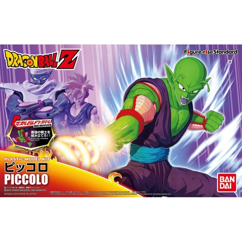 Bandai Hobby Figure-rise Standard Piccolo Dragon Ball Z :  Toys & Games