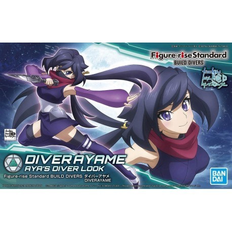 Figure Rise Build Divers Diver Ayame