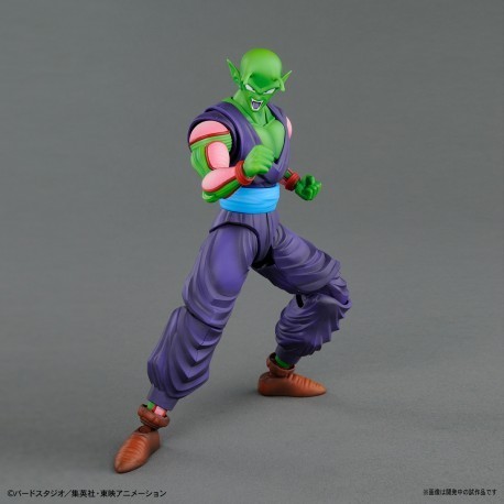 Figure Rise DBZ Piccolo