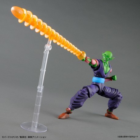 Figure Rise DBZ Piccolo