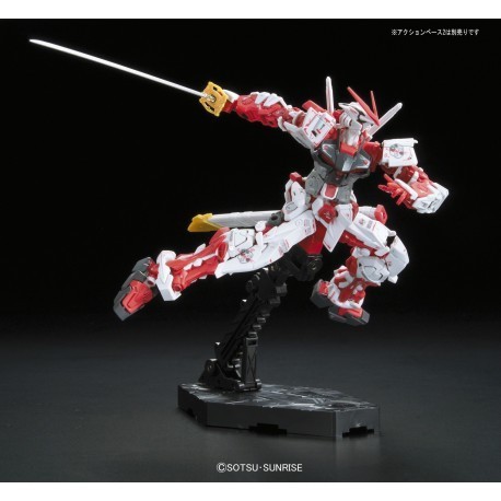 RG 1/144 MBF-P02 Gundam Astray Red Frame