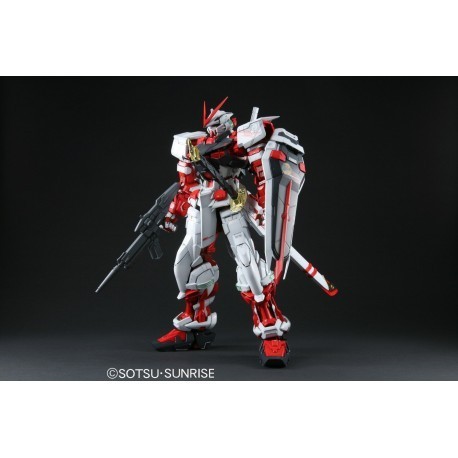 RG 1/144 MBF-P02 Gundam Astray Red Frame