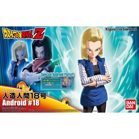 Figure Rise DBZ Android C18