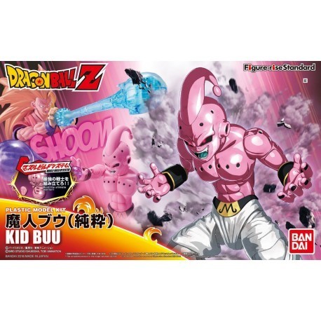 Figure Rise DBZ Kid Buu