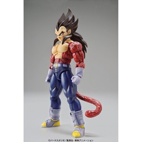 Figure Rise DBZ Vegeta SS4