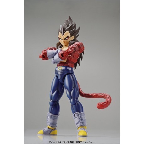 Figure Rise DBZ Vegeta SS4