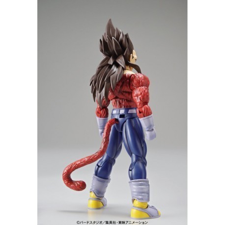 Figure Rise DBZ Vegeta SS4