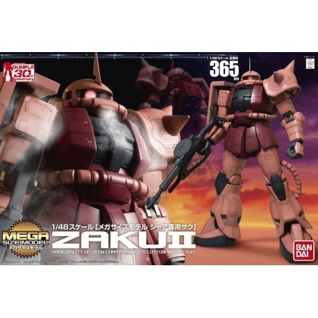 MSM 1/48 Zaku II Char Aznables Custom