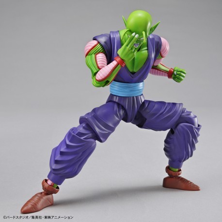 Figure Rise DBZ Piccolo