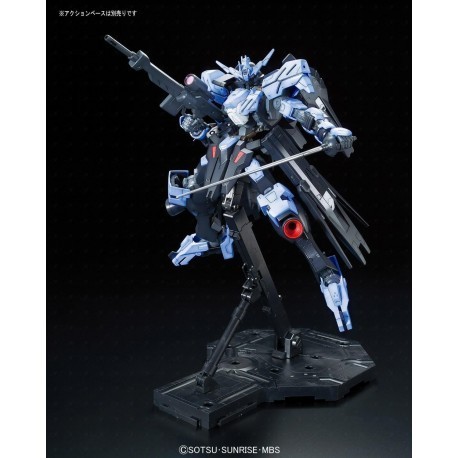 1/100 Full Mechanics Gundam Vidar