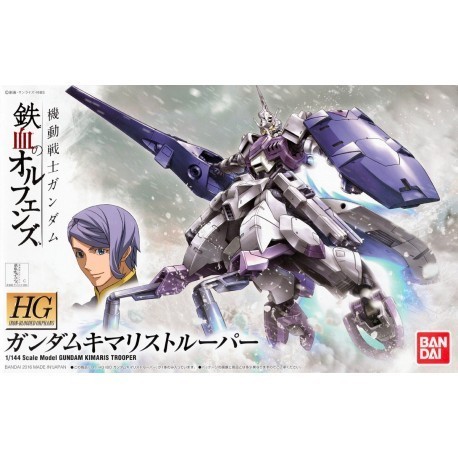 HG 1/144 Gundam Kimaris Trooper