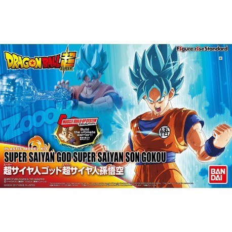 Figure Rise DBZ Super Saiyan God Super Saiyan Son Gokou