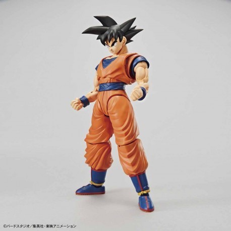 Figure Rise DBZ Son Goku (New Box)