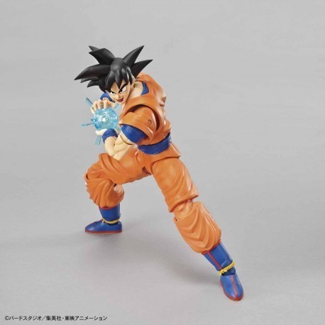 Figure Rise DBZ Son Goku (New Box)