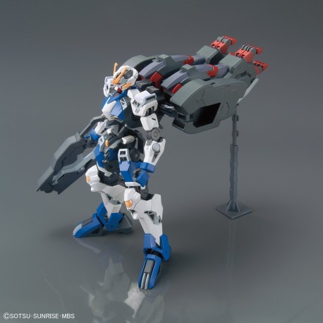 HG 1/144 Dantalion