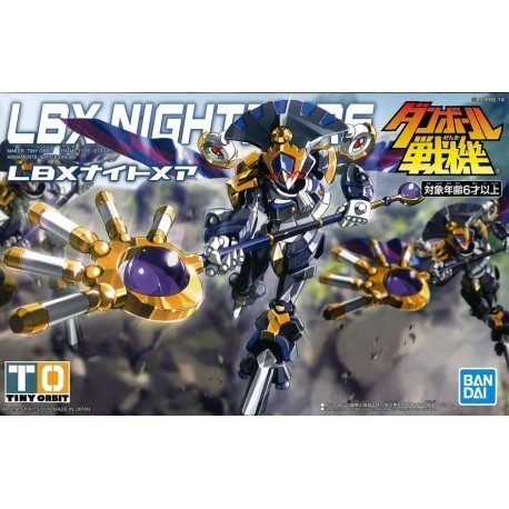 LBX Nightmare