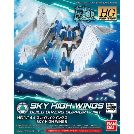 ACT HGBC 1/144 Sky High Wings