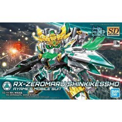 SDBD RX-Zeromaru Sinkikessho