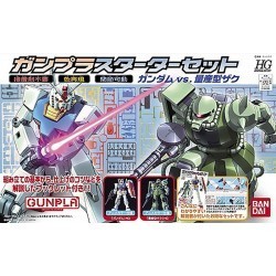 HGUC 1/144 Gunpla Starter Set vol. 1