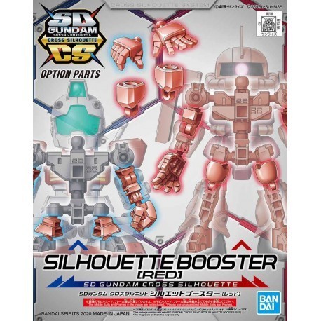 SD Gundam Cross Silhouette Booster (Red)